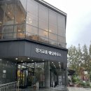 수원시 팔달구 팔달산로 | 수원 웨딩홀 추천 밝은 결혼식장 경기교총웨딩하우스 투어 후기! 주차장/뷔페/분위기