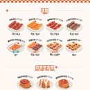 봉선로L 이미지