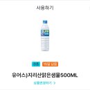 GS-T 이미지