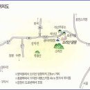 신청평주유소 이미지