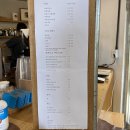 빅테이블(Big Table) 이미지