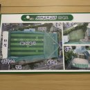 서신골프클럽 이미지