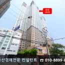 CU 온천벽산 이미지