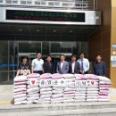 ㈜중앙운수 이미지