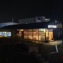 쌀쌀맞은닭 이미지