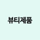 수원-0571 네이버블로그
