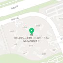(주)씨앤씨오션 이미지