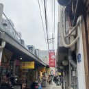 꼴딱꼴딱 | [동대문맛집] 진옥화할매원조닭한마리🐔 웨이팅끝에 뿌시고 온 후기