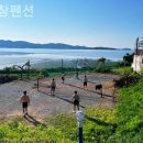 솔창펜션 이미지