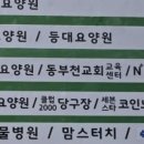 엔플러스PC방 이미지