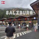 탑(Top) 모텔 | 동유럽 체오헝 9박 11일 자유여행 5일차 렌트카여행 (미라벨정원, 호엔잘츠부르크성,Wheego,그로스...