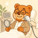 신사-107 | (서울,신사) 레지움 피부과 멘즈케어(울쎄라) 시술 후기