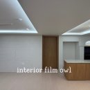 454 | 둔포 이지더원 8단지 인테리어 3탄 아트월 영림454-2 신발장 현관문 시공 후기