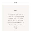 제미니
