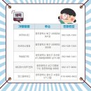 드림디포광주 이미지
