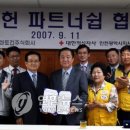 진성인력 이미지