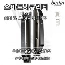 다숲인헤어 이미지