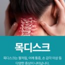 보정탑정형외과의원 이미지