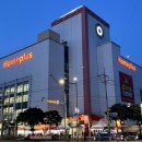 홈플러스 메디컬투데이