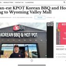 (주)다가본