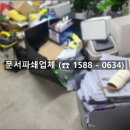 수원-0634 네이버블로그