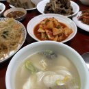 광양백운중학교 | _ 02x26