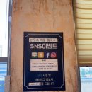 한두레이벤트 이미지