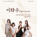 멜로스