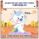 (주)에이디엠아이 이미지