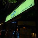 장수편들 이미지