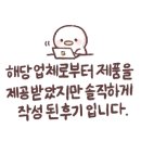 한울 농업회사법인 주식회사 이미지