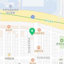 컴포즈 커피 대구 호산점