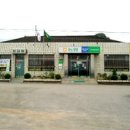 예산농협대흥지소 이미지