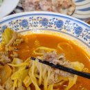 대성동주민센터부근사거리 | [미아 맛집] 짬뽕취향 미아점 : 미아사거리맛집 중식맛집 짜장면 탕수육맛집추천 짬뽕맛집 강북구맛집