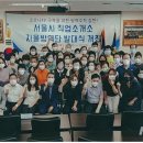 우리직업소개소 이미지