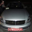 뉴서울세차장 이미지