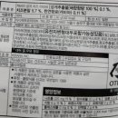 세븐일레븐연희점 이미지