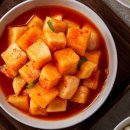 김치마켓 네이버블로그