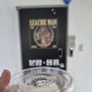 남촌로 | [인천 파충류샵 추천] 리치맨에서 크레스티드게코 분양했어요