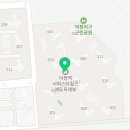 화합로R 이미지