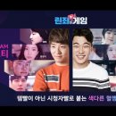윤쿵쿵TV