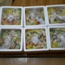 두진백로아파트경로당 이미지