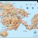 미진장여관 이미지