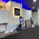 더 그랩 피트니스 이미지