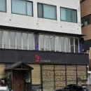 거기라이브 | 개봉역맛집 옥스라이브파이어그릴에서 소고기 코스 요리 오마카세 공연 관람한 후기~