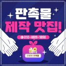 다모아몰 이미지