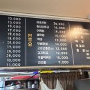 the진국수육국밥 이미지