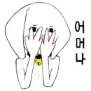 대구애견스쿨 이미지