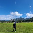 문경 활공랜드 이미지