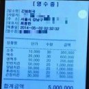 하임김밥 이미지